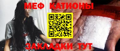 кокаин перу Мариинск
