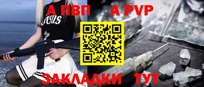 метадон Малоярославец