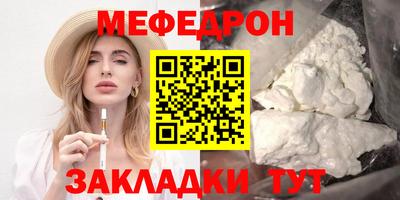 кокаин перу Мариинск