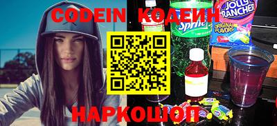 метадон Малоярославец