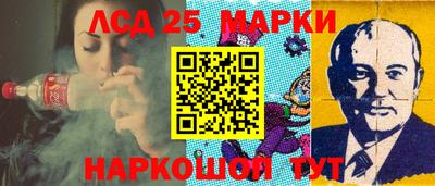 метадон Малоярославец