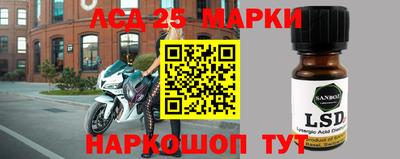 метадон Малоярославец