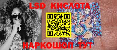метадон Малоярославец