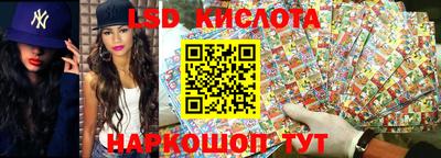 метадон Малоярославец