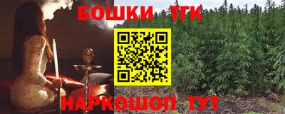 кокаин перу Мариинск