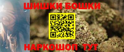 кокаин перу Мариинск