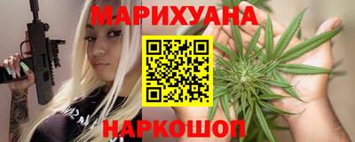 спайс Малгобек