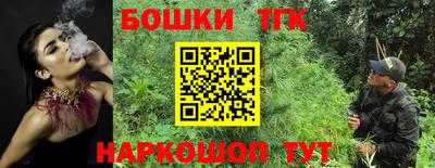 метадон Малоярославец