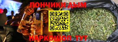 спайс Малгобек