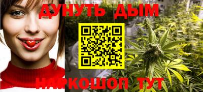 метадон Малоярославец