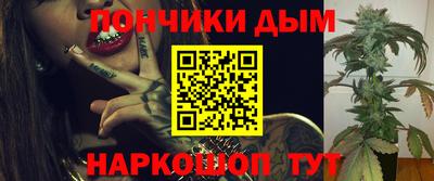 кокаин перу Мариинск