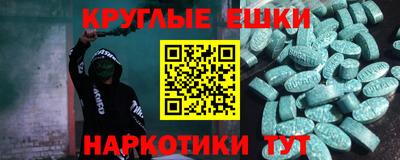 кокаин перу Мариинск