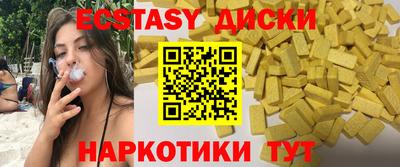 метадон Малоярославец