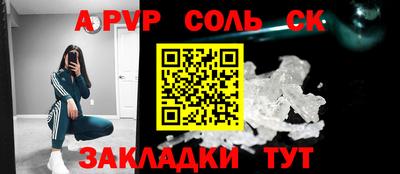 метадон Малоярославец