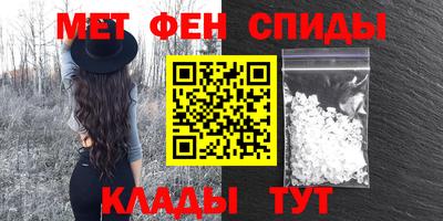 метадон Малоярославец