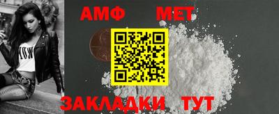 метадон Малоярославец
