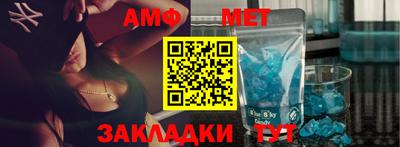 метадон Малоярославец