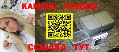 кокаин перу Мариинск