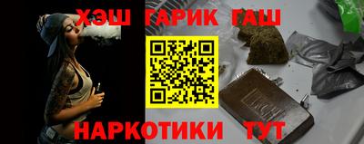 кокаин перу Мариинск