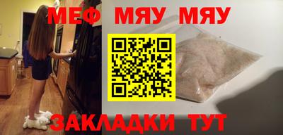 кокаин перу Мариинск
