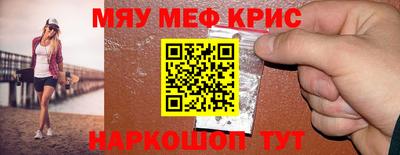 метадон Малоярославец