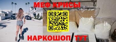метадон Малоярославец
